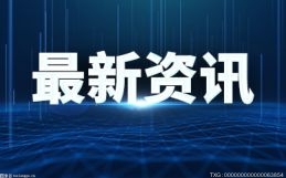 商业银行助力乡村金融发展要有“三度”